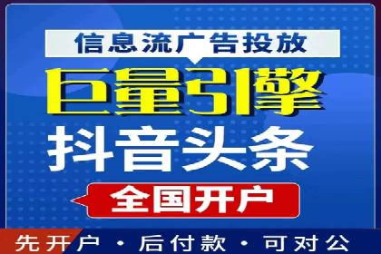 百度推广优化：案例分析网站流量翻倍技巧
